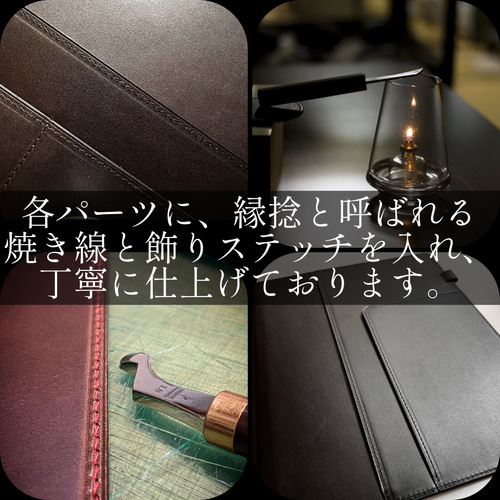 A4ルーズリーフ バインダー A4 30穴 本革 リングファイル
