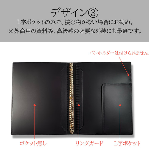 A4ルーズリーフ バインダー A4 30穴 本革 リングファイル A4ルーズリーフ バインダー A4 30穴 本革 リングファイル