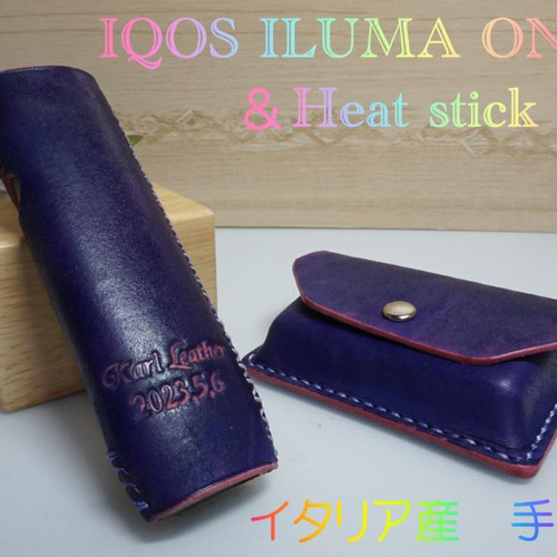 アイコスイルマワンケース＆ヒートスティックケース 手染め ネオンに