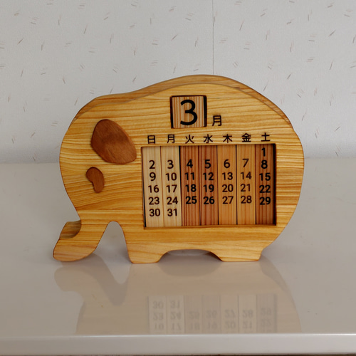 木製 ゾウさんの卓上カレンダー 万年カレンダー カレンダー JJ木工房