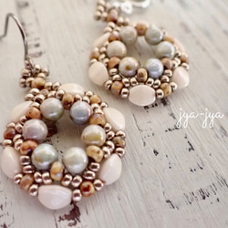 Pinch beads earrings - ivory brown 1枚目の画像