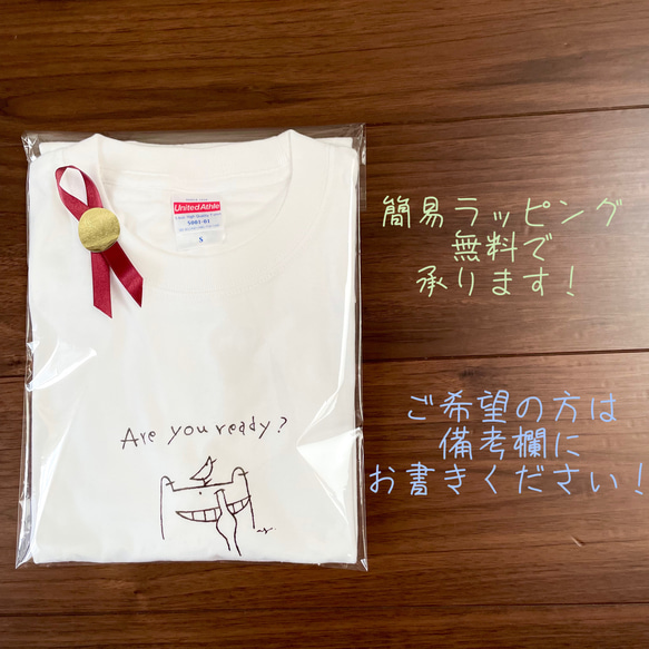 「カナヅチ」   手描きTシャツ 8枚目の画像