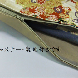 【k-030】45×45cm用/クッションカバー/正絹・昭和初期の貴重な丸帯のリメイク品 5枚目の画像