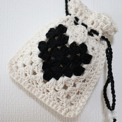 5a5ddafd8de8f32b769d7f6aae7254