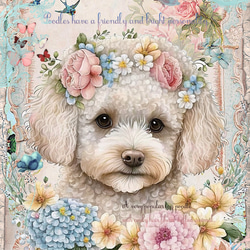 パネル生地 ブロックデザイン生地 ステンドグラス風デザイン トイ