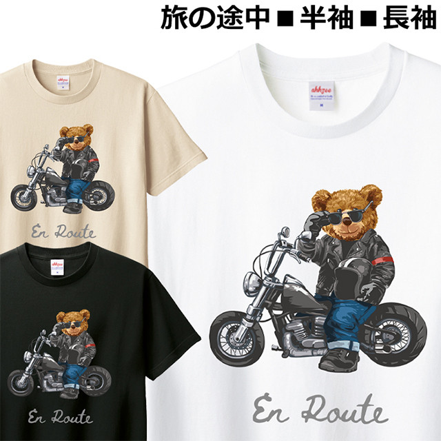アーティスト Tシャツタオル Tシャツ まとめ 詰め合わせ 大人買い 2 アーティスト Tシャツタオル Tシャツ まとめ 詰め合わせ 大人