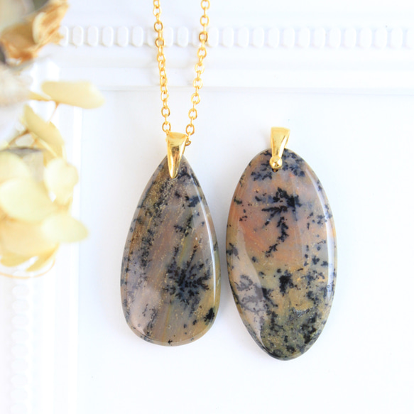 k18 ダイヤ・エメラルド・ルビー 3石 クリスマスツリーペンダント