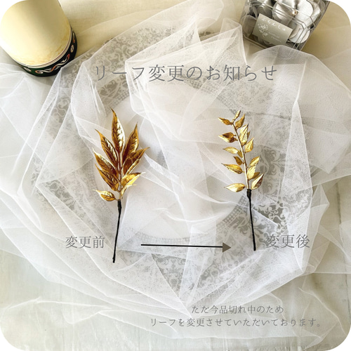 No.354 【再販】豪華！白羽根ぼんぼん 白青金　♡ 振袖髪飾り 成人式髪飾り 髪飾り 成人式・結婚式】グレイッシュブルー 髪飾り リボン髪飾り 上品
