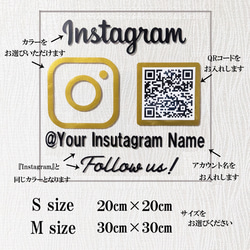 Instagram QRコード  店舗　ステッカー　シール　オリジナル　SNS ショップ祝い  表札 プレゼント 2枚目の画像