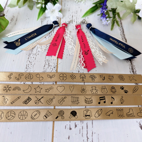 可愛い♡お名前入りキーホルダー、リボンタッセル その他雑貨 メモリー