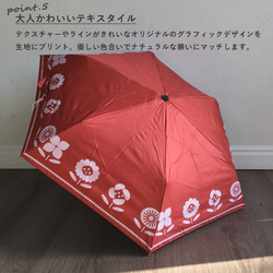 UVカット折りたたみ傘 プランター オリーブ 花柄 紫外線99.9%カット 晴雨兼用 163428 日傘 竹ハンドル 6枚目の画像