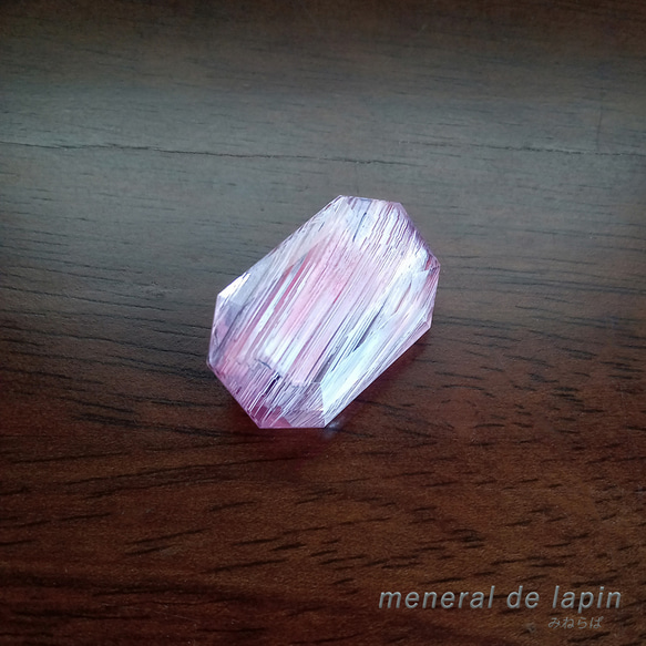 ルチルクンツァイト　ルース　25.2カラット 