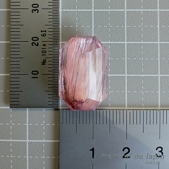 ルチルクンツァイト　ルース　25.2カラット 