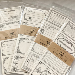 P93】コラージュ 素材 紙ものセット 海外 シート メモ帳 ミニメモ