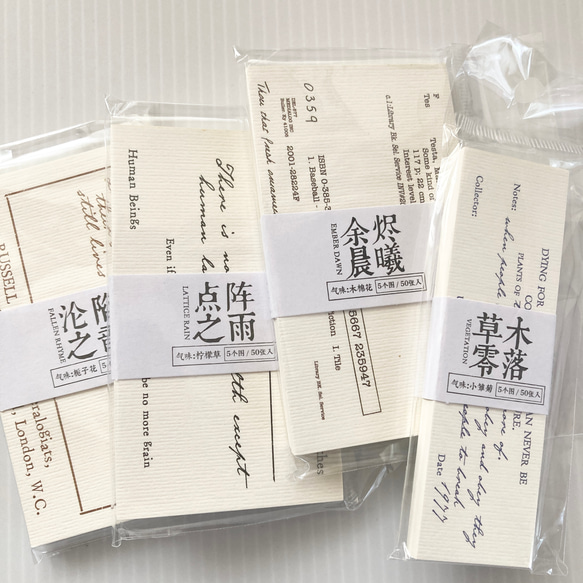 c】コラージュ素材など大量! 紙もの 扱お ステッカー マステ c】コラージュ素材など大量! 紙もの 扱お ステッカー マステ