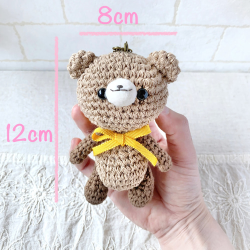 くまさんのあみぐるみ キーホルダーストラップ キーリング Kuma