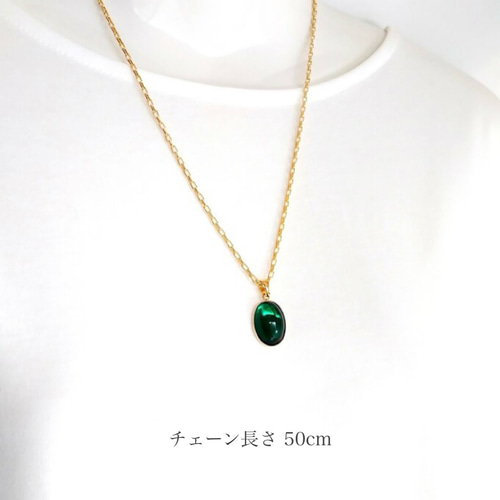 Key of Life▶︎エメラルド グリーン チェコガラス ネックレス