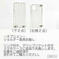 [全機種対応]金箔仕立て*大理石調マーブル グリップソケットホルダー付きスマホケース 指かけ落下防止 ソフトスマホカバー 9枚目の画像
