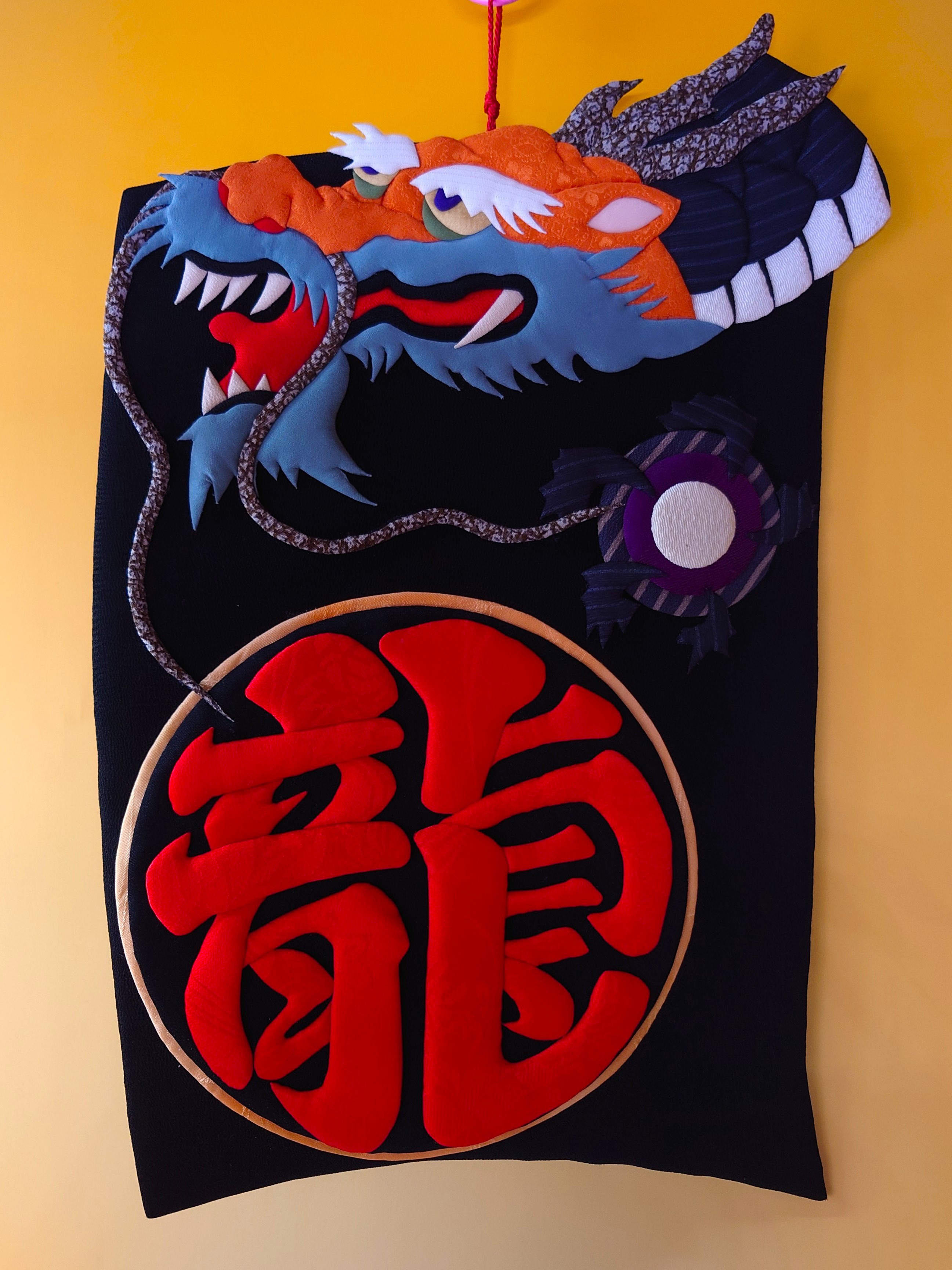 【出来上がり】飛龍のタペストリー