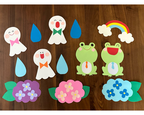 6月壁面飾り かえる てるてるぼうず あじさい 梅雨 壁面飾り