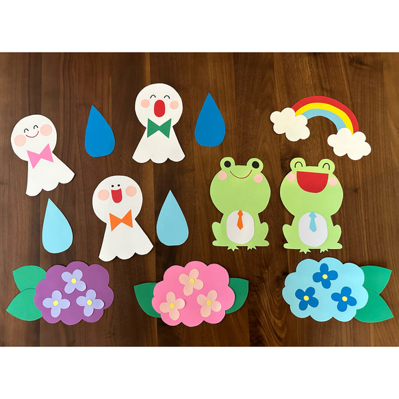 6月壁面飾り かえる てるてるぼうず あじさい 梅雨 壁面飾り