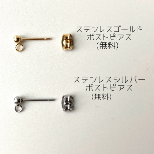 大人気商品❤︎再販⑥】ころりん ファーボール ピアス/イヤリング