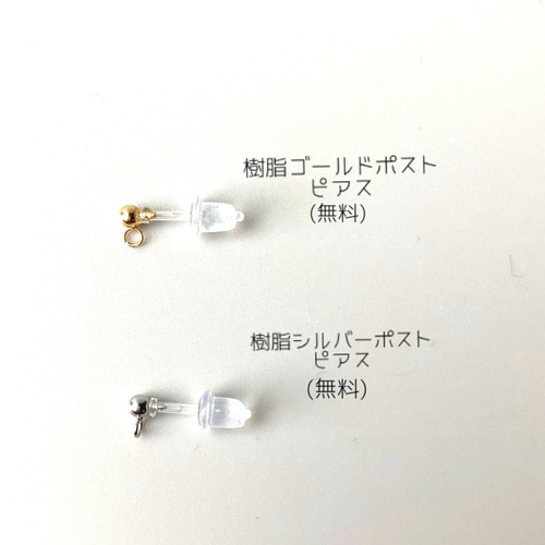 No.1230ファーボールピアス　ファーボールイヤリング　ハンドメイド　グレー e-01-04-t.jpg