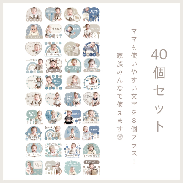 パパが毎日使えるLINEスタンプ♡【2023】ご家族の皆様でお使いいただけます♡ 11枚目の画像