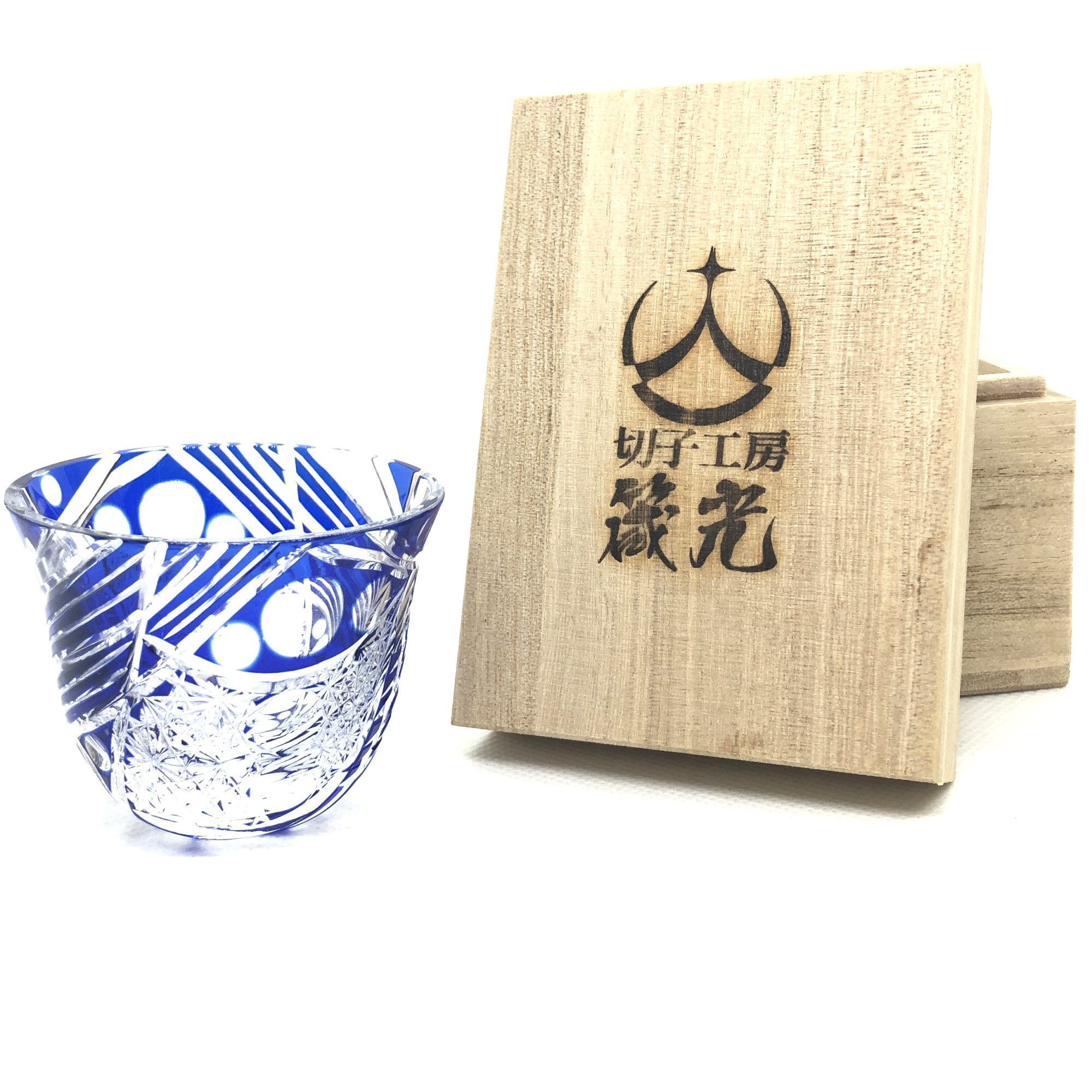 ぐいのみ・希望の翼　日本工芸会所属斉藤光作　切子グラス/おちょこ/日本酒/切子作家/切子職人/デザイン性/プレゼント