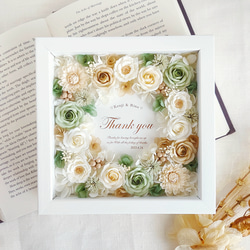 希少 Grosse DIPLOME D'HONNEUR ブローチ リボンフラワー BBM CROWN 2024千葉ロッテ 井口資仁 ホログラム直筆サインカード