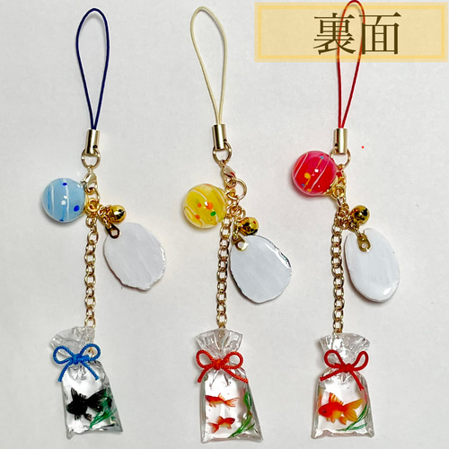 【美品】ストラップ・キーホルダー・飾り　など 彫刻可) 記念日カレンダー 六角形 ＆ 四角形 本革 ストラップ