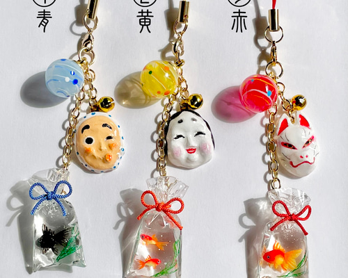 【美品】ストラップ・キーホルダー・飾り　など 602e5318a7df7060b23e50fae9c3b6