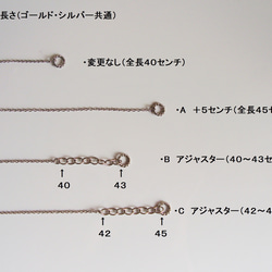 グリーンアパタイトのベゼルネックレス(４mm）・ゴールドカラー 5枚目の画像