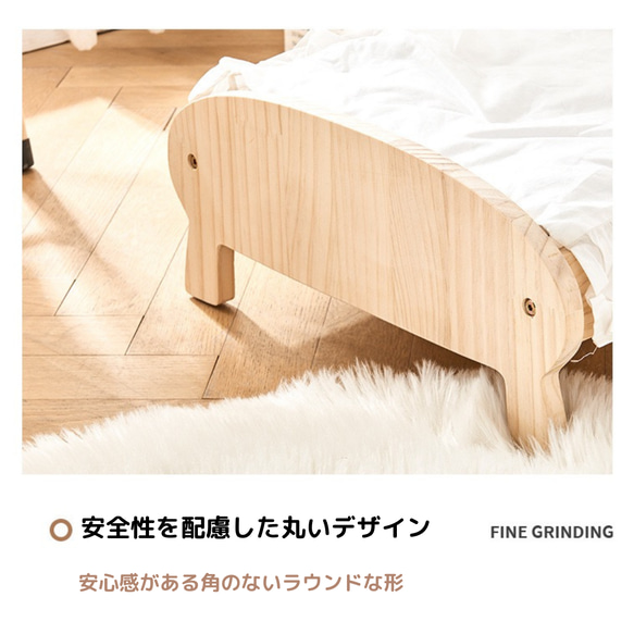 北欧風猫ベッド/犬ベッド　木製　雲デザインペットベッド　天然木キャットベッド　ペット家具 2枚目の画像