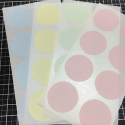 カラーラベルシール4色》正円形・丸3cm シール みぃ❇︎シール屋さん