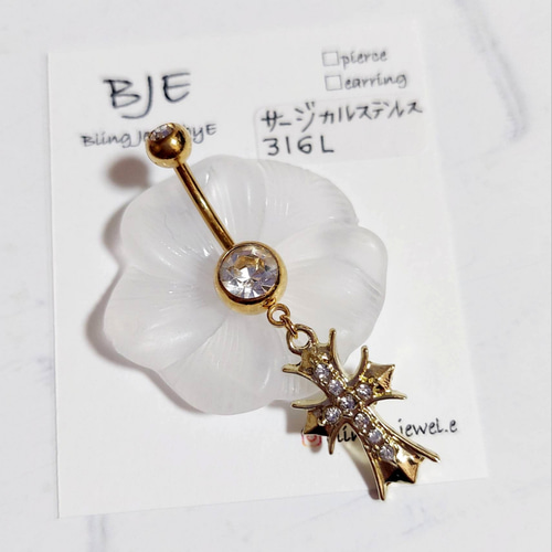 クロス ボディピアス ♡ 14G クリスタル バナナバーベル へそピアス