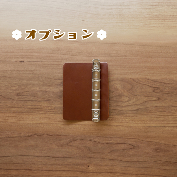 レトロプリン×M５スクエアシステム手帳カバー(マイクロ５/ミニ５穴) 16枚目の画像
