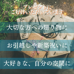 海のかけら⁈ 結婚式、お引越しギフト【電波時計】title「コロコロ、きゅん」 3枚目の画像