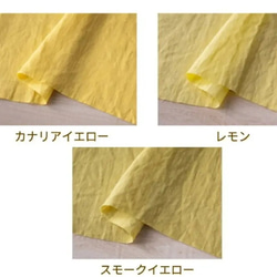 Spring コットンリネン スカート ✦選べる33色✦ made in Japan 11枚目の画像