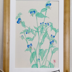 【原画】「つゆ草」日本画A4 1枚目の画像