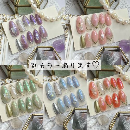 天然石ネイル ニュアンスネイル ミラーネイル ネイルチップオーダー 306》ニュアンスネイル 天然石 ネイルチップ ミラー イチョウ 秋