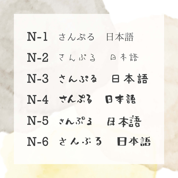 【　ファーストカットアート　花飾り　データ納品（印刷オプション有り♡）】初めて切った記念の髪の毛を素敵に飾れます♩ 6枚目の画像