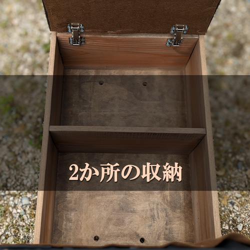 ハイエース センターコンソールボックス アンティークブラウン ナロー 