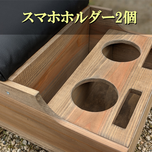 ハイエース センターコンソールボックス アンティークブラウン ナロー 
