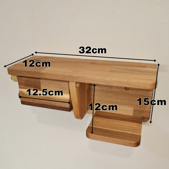 【受注製作】アカシアのトイレットペーパーホルダー(1個ストック) 8枚目の画像