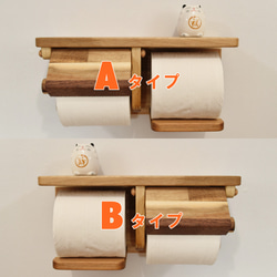 【受注製作】アカシアのトイレットペーパーホルダー(1個ストック) 6枚目の画像