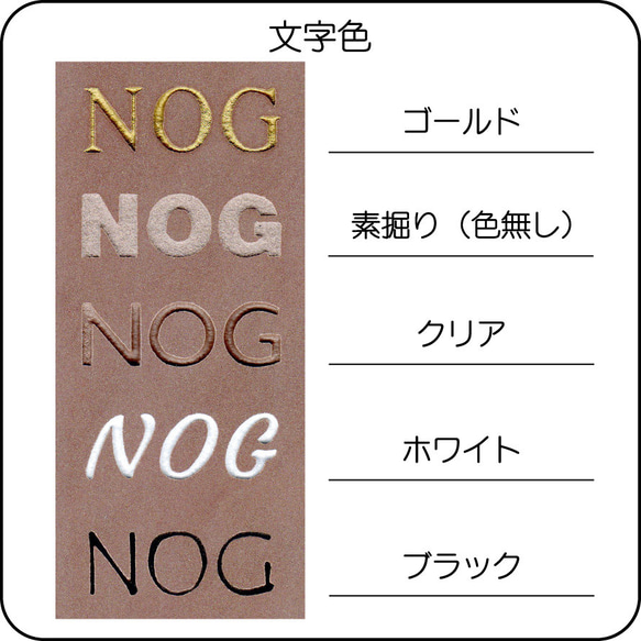 サンドストーン（レッド）表札【200㎜×120 ㎜】 11枚目の画像