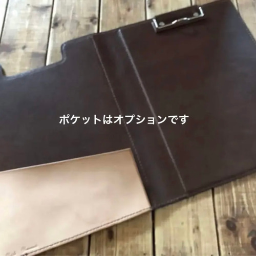 ハンドメイド 栃木レザー イタリアンオイルレザー セミオーダー ハンドメイド 栃木レザー イタリアンオイルレザー セミオーダー