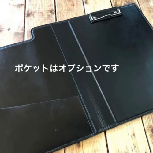 ハンドメイド 栃木レザー イタリアンオイルレザー セミオーダー ハンドメイド 栃木レザー イタリアンオイルレザー セミオーダー