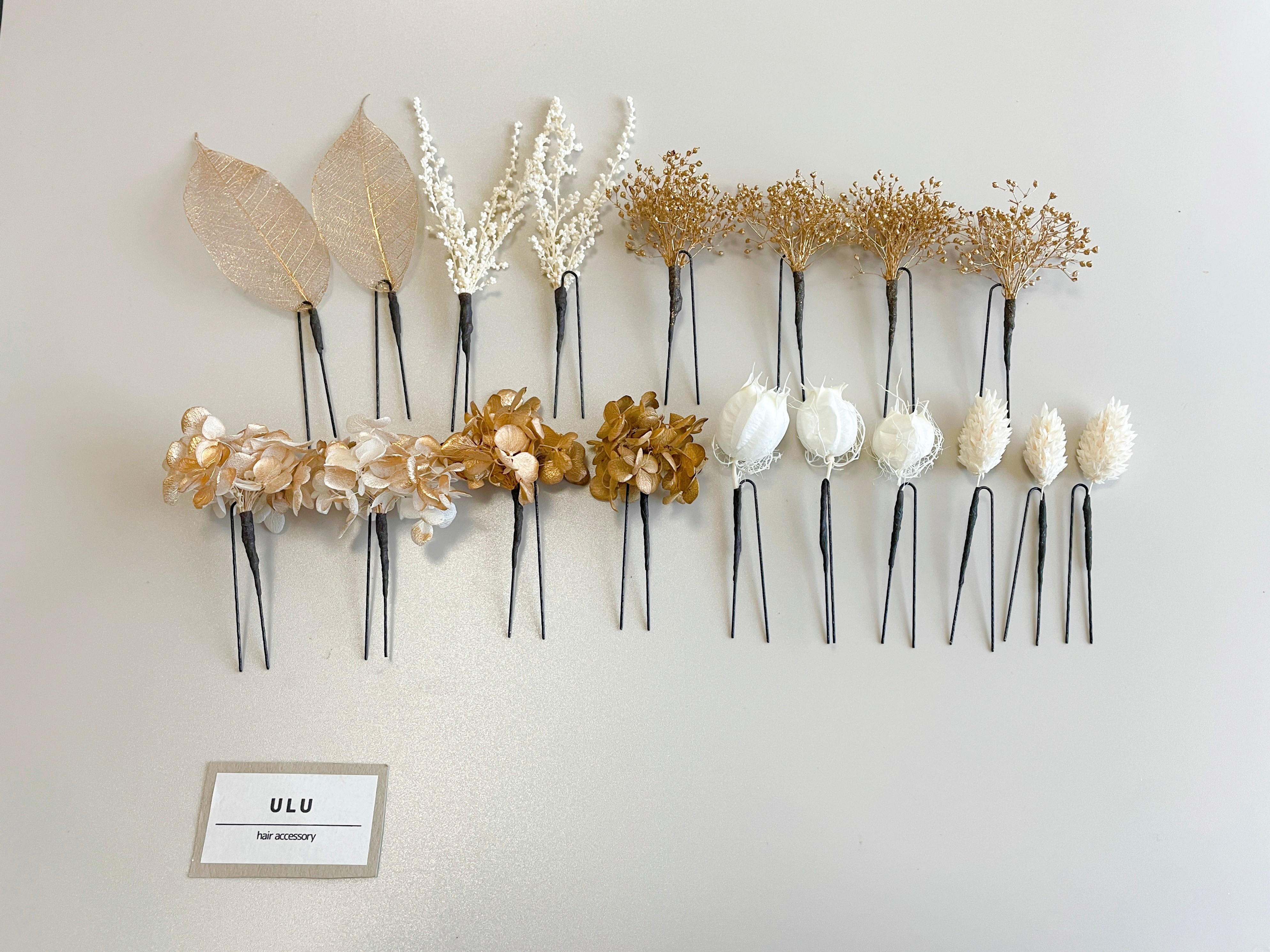 ドライフラワー ヘッドドレス ゴールド 和装 髪飾り 成人式 結婚式 ブライダル ウェディング 卒業式 振袖 袴 紫陽花